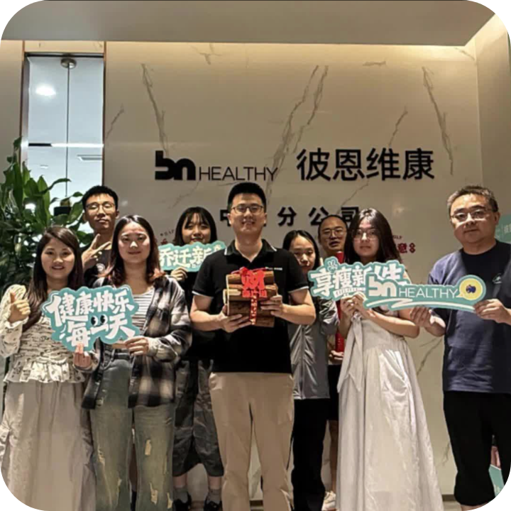 BN Healthy China New Office