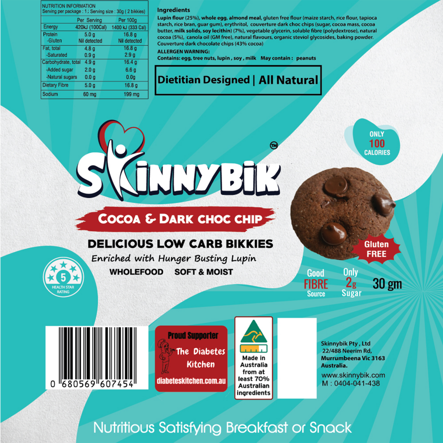 Skinnybik Lupin Biscuits