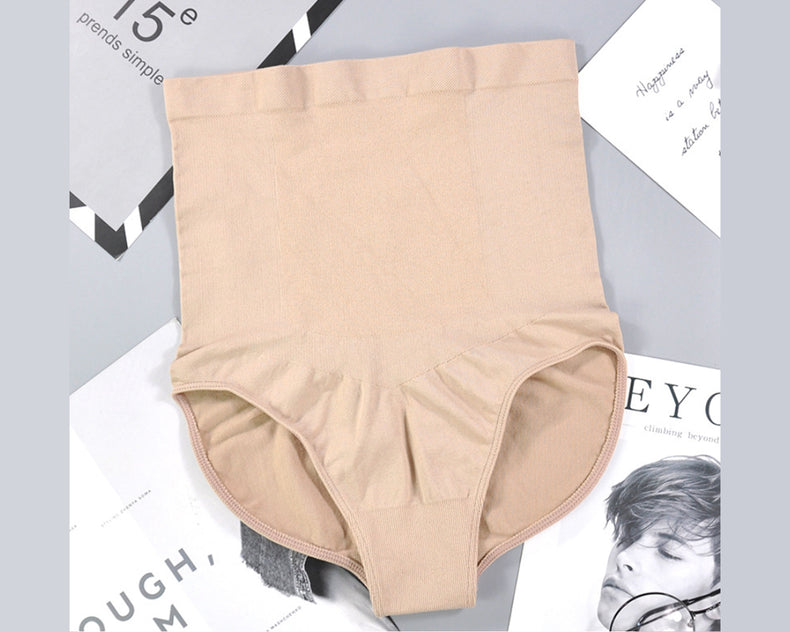 BN High-Waist Tummy Control Shapewear nude color